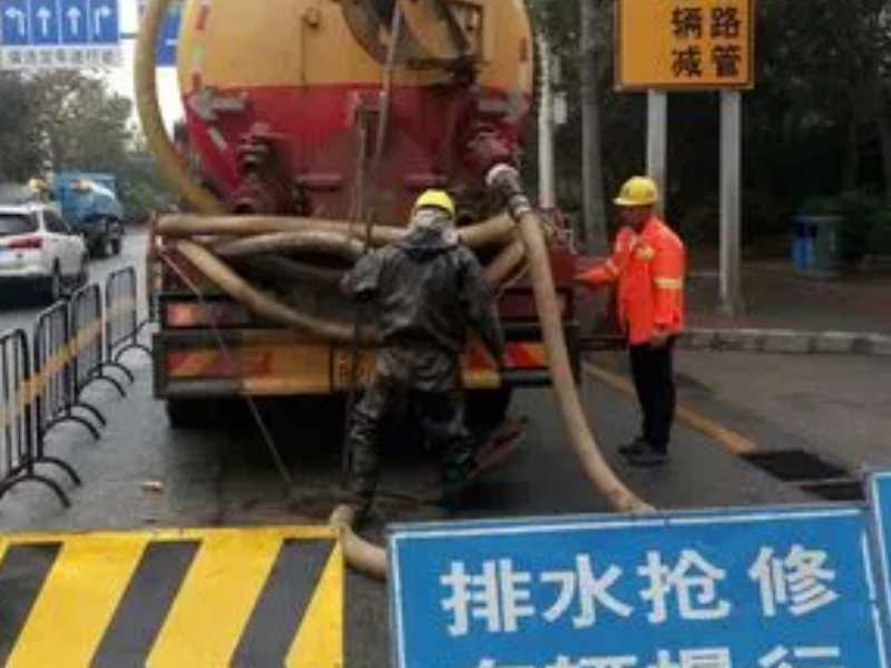 长春净月抽下水井地沟化粪池通冰冻管道抽淤泥改管道